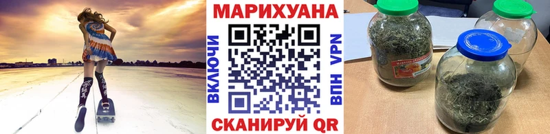 Купить наркотики цена Горячеводский COCAIN  АМФЕТАМИН  ЭКСТАЗИ  МЕФ  Гашиш 