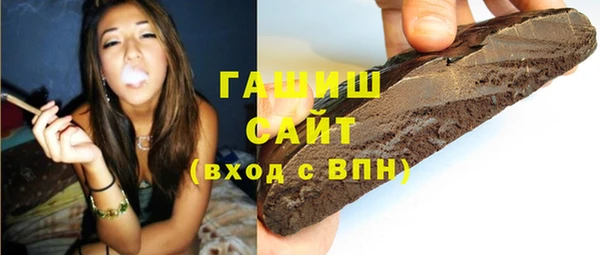 крисы Краснотурьинск
