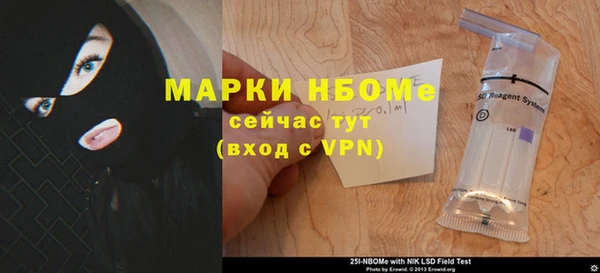 крисы Краснотурьинск