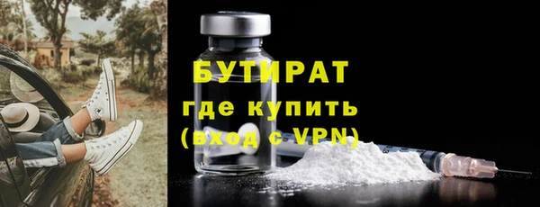 мефедрон VHQ Кукмор