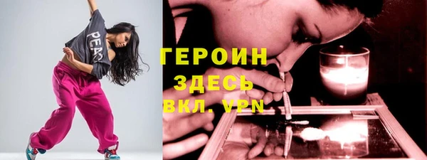 не бодяженный Кулебаки