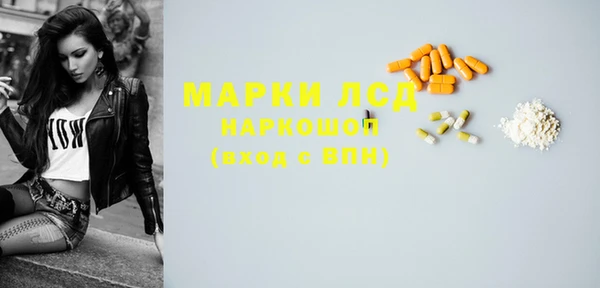 мефедрон VHQ Кукмор