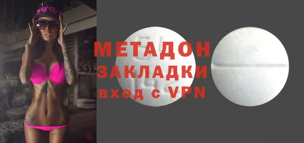 крисы Краснотурьинск