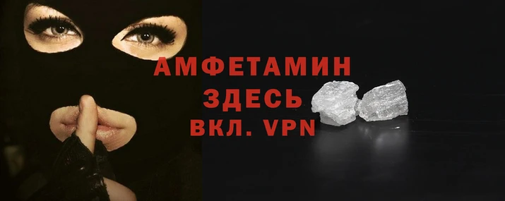 ГАЛЛЮЦИНОГЕННЫЕ ГРИБЫ Краснослободск