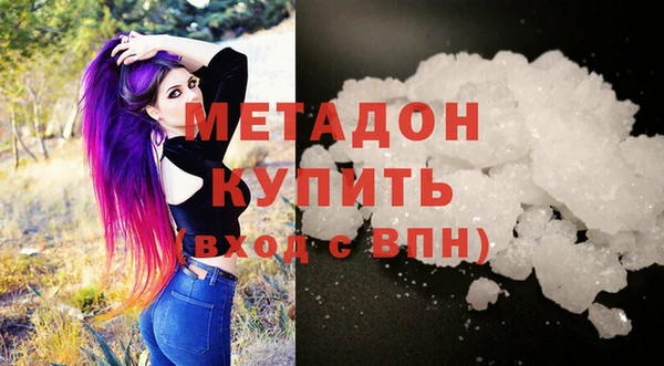 не бодяженный Кулебаки