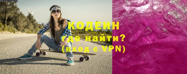 не бодяженный Кулебаки