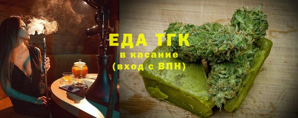 крисы Краснотурьинск