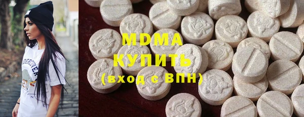 мефедрон VHQ Кукмор