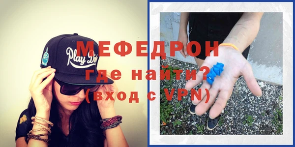 крисы Краснотурьинск