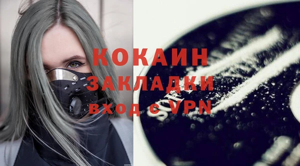 мефедрон VHQ Кукмор