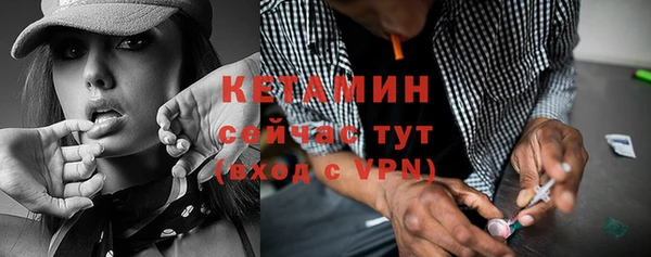 каннабис Красноперекопск