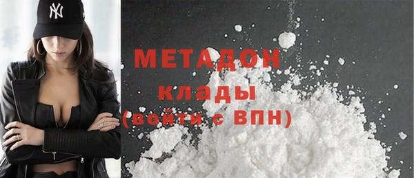 крисы Краснотурьинск