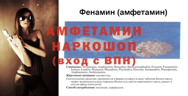 крисы Краснотурьинск