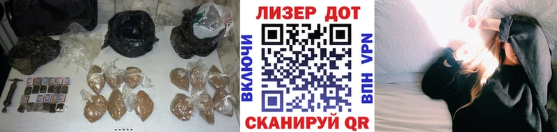 ЛСД экстази кислота Горячеводский